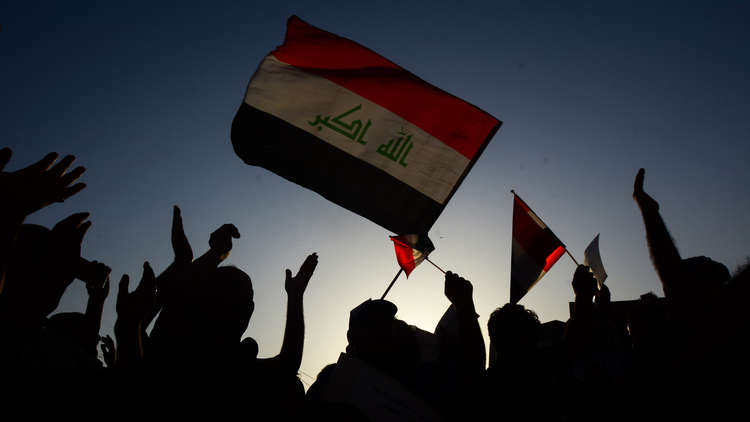 صورة تعبيرية