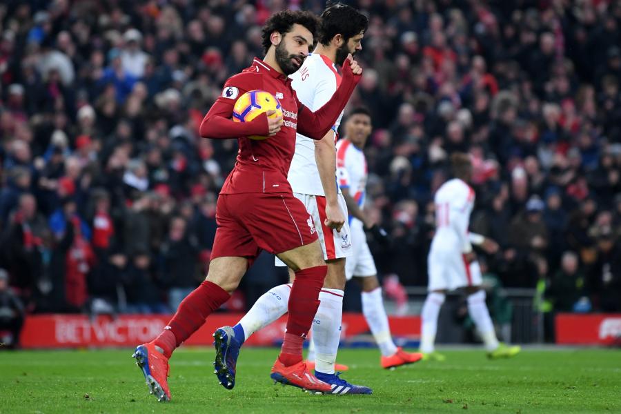 محمد صلاح محمد صلاح