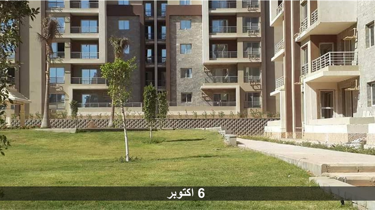 مشروع دار مصر حدائق أكتوبر مشروع دار مصر حدائق أكتوبر