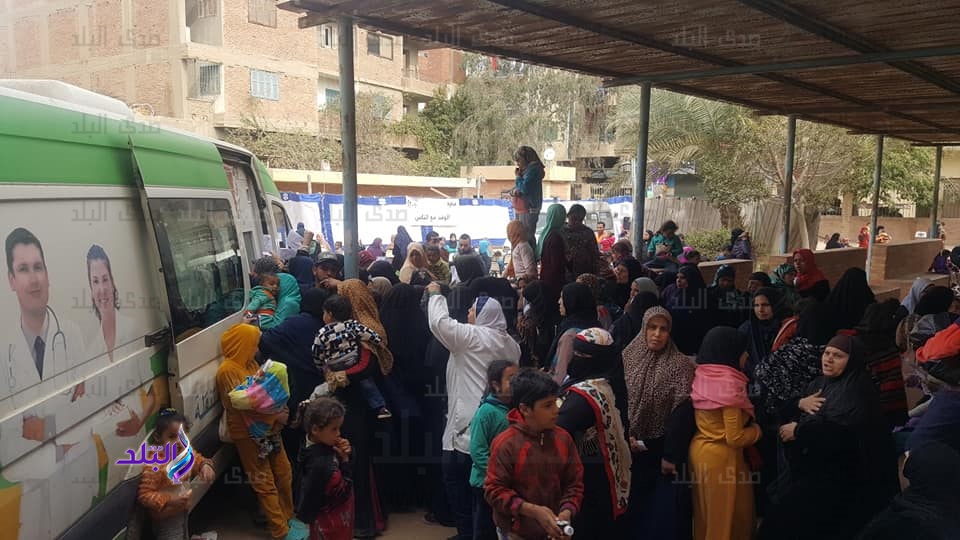 مبادرة الوفد مع الناس فى كفر حكيم