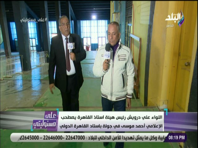 الإعلامى أحمد موسى واللواء على درويش