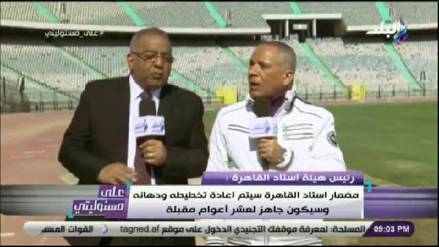 أحمد موسى واللواء على درويش