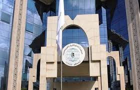 الإيسيسكو تدين قيام ميليشيات الحوثيين بسرقة مخطوطات الإيسيسكو تدين قيام ميليشيات الحوثيين بسرقة مخطوطات