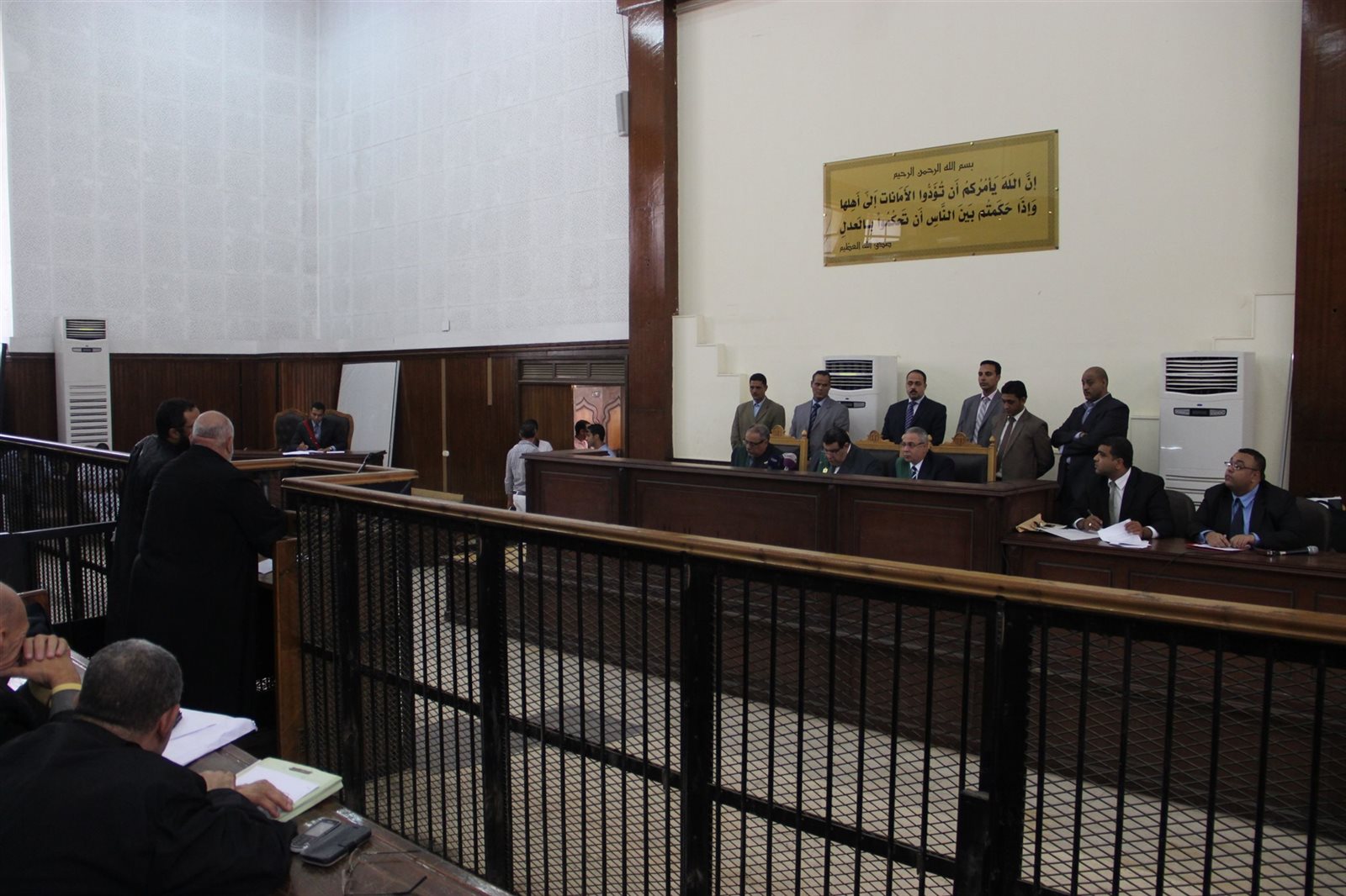 هيئة المحكمة هيئة المحكمة