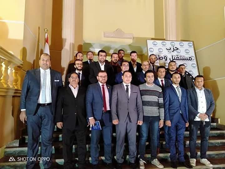 اجتماع حزب مستقبل وطن بالقليوبية اجتماع حزب مستقبل وطن بالقليوبية