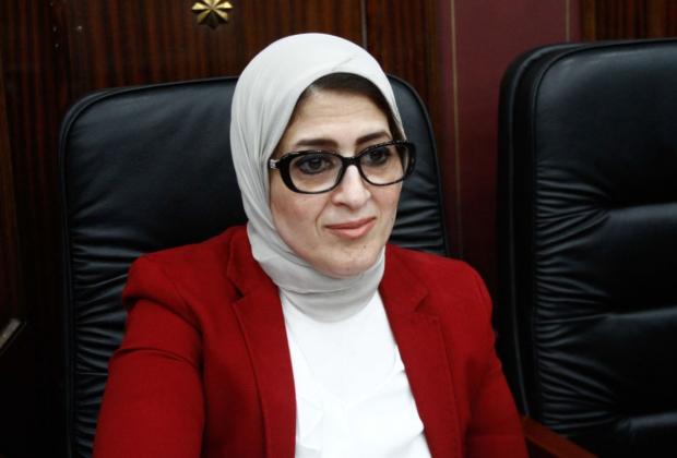الدكتورة هالة زايد وزيرة الصحة الدكتورة هالة زايد وزيرة الصحة