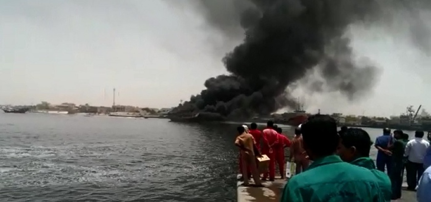 صورة أرشيفية صورة أرشيفية