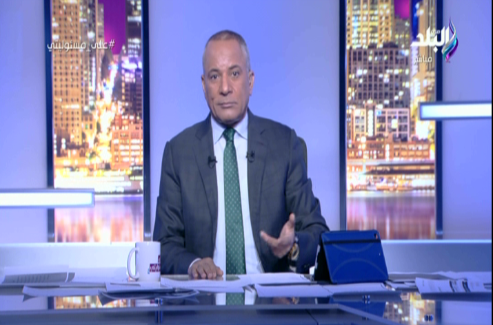 أحمد موسى 