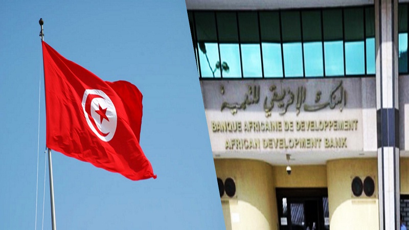 صورة ارشيفية صورة ارشيفية