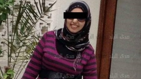 المجنى عليها المجنى عليها