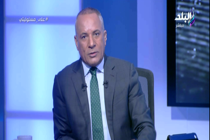 أحمد موسى 
