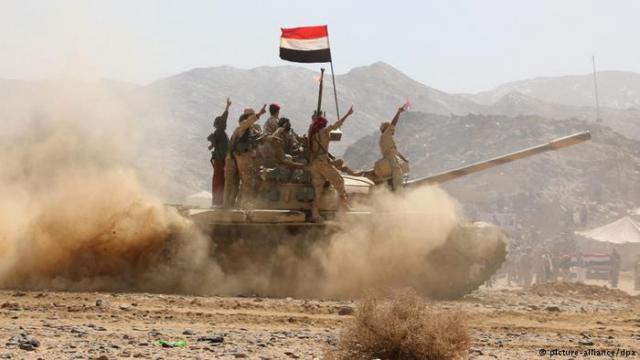 صورة أرشيفية صورة أرشيفية