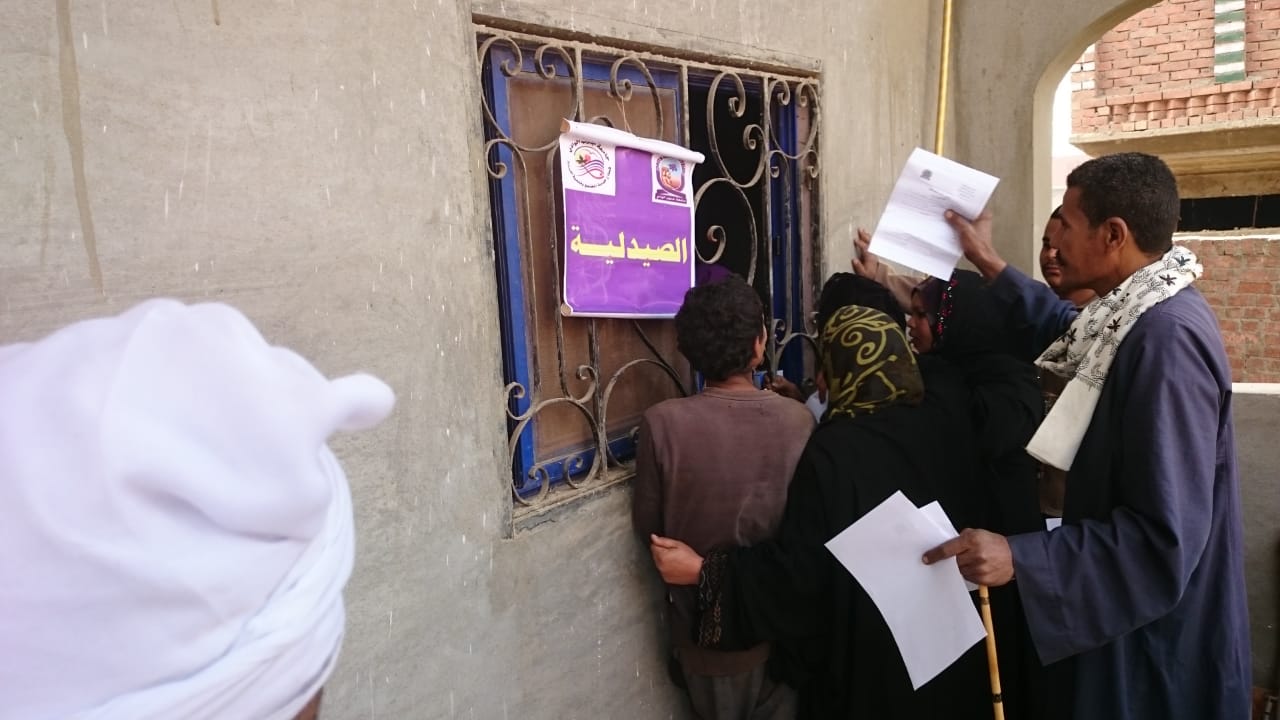 قافلة جنوب الوادي الطبية