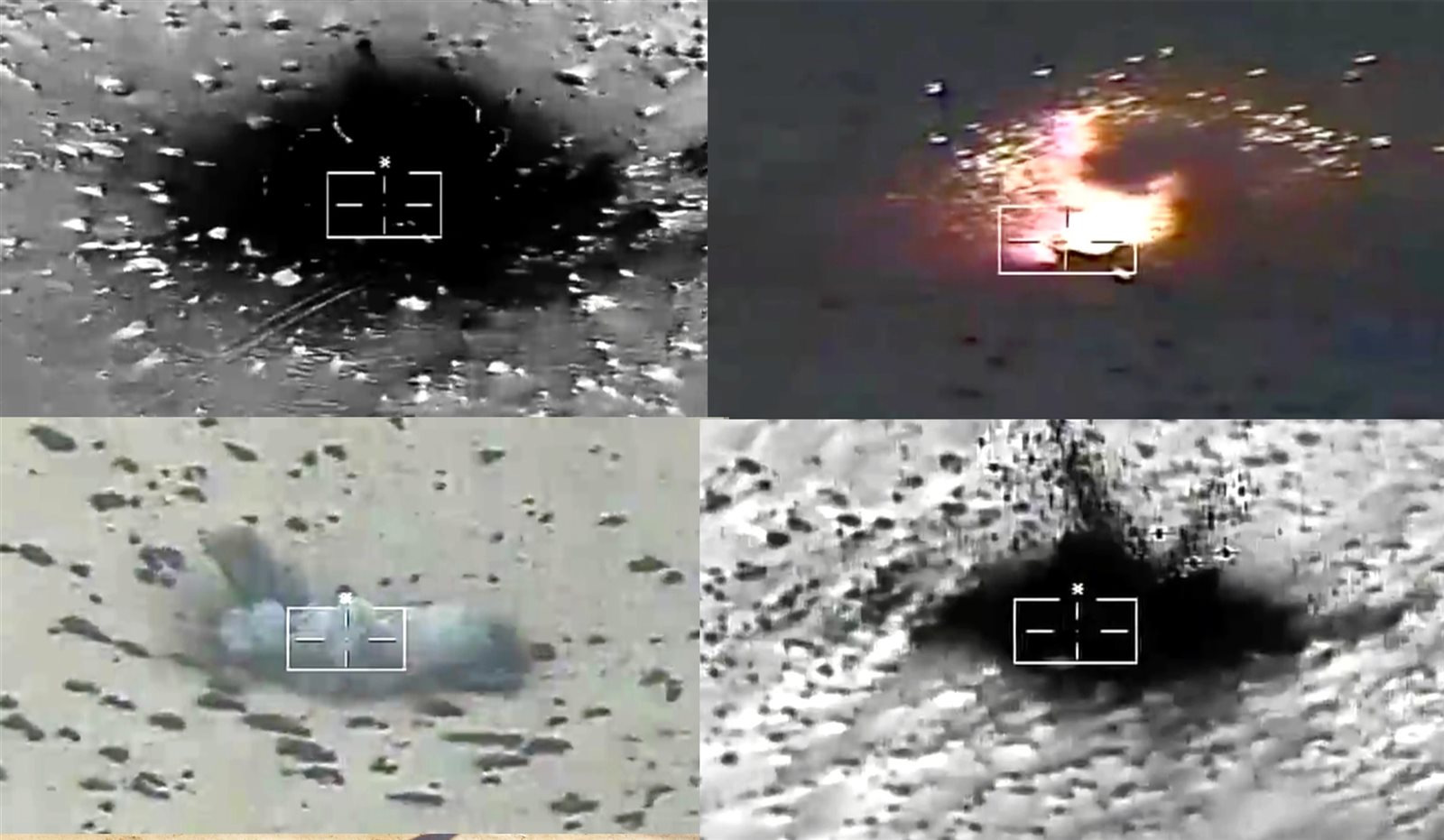 القوات المسلحة