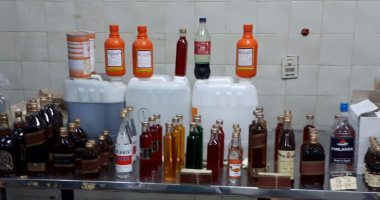 خمور مجهولة - أرشيفية خمور مجهولة - أرشيفية
