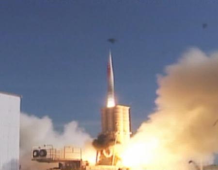 صورة ارشفية