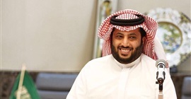 خارجي
