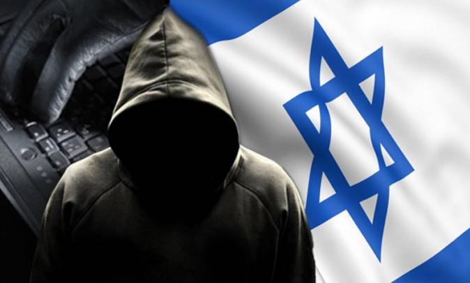 جاسوس إسرائيلي