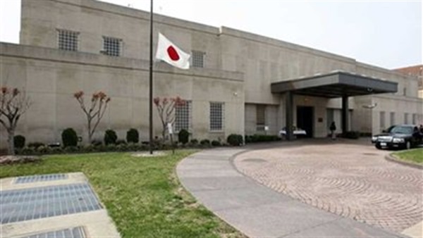 السفارة اليابانية بالقاهرة