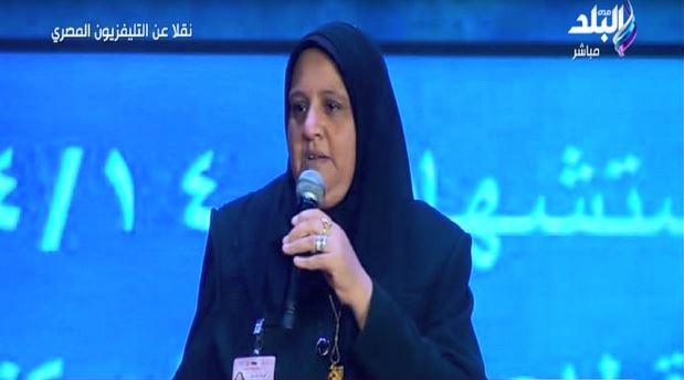 والدة الشهيد اشرف ابراهيم جاد