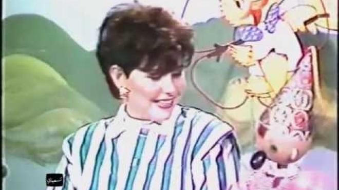 برنامج ماما نجوى