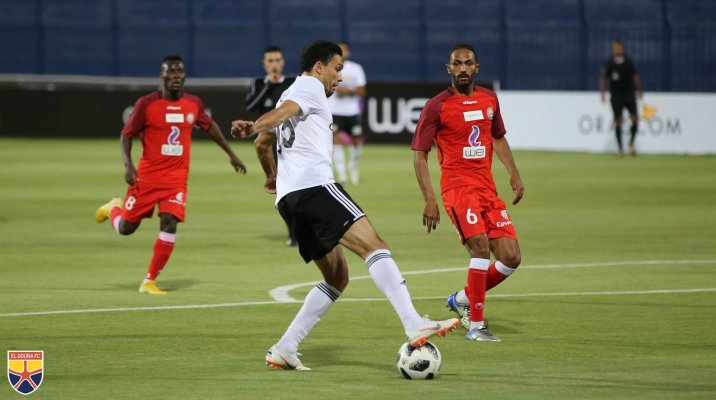 مباراة الجونة وحرس الحدود