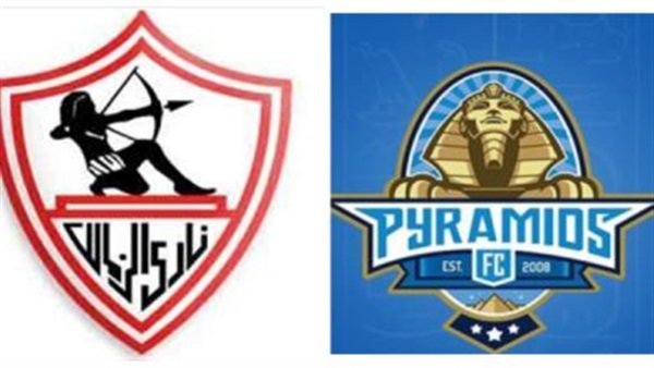الزمالك وبيراميدز 