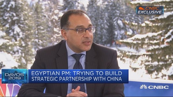 الدكتور مصطفى مدبولى رئيس الوزراء