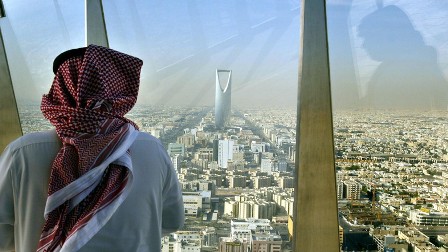 صورة أرشيفية صورة أرشيفية