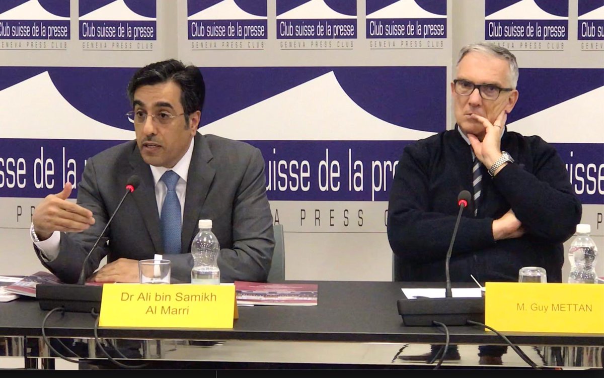 علي بن صميخ المري خلال المؤتمر