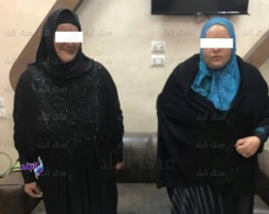 المتهمين المتهمين