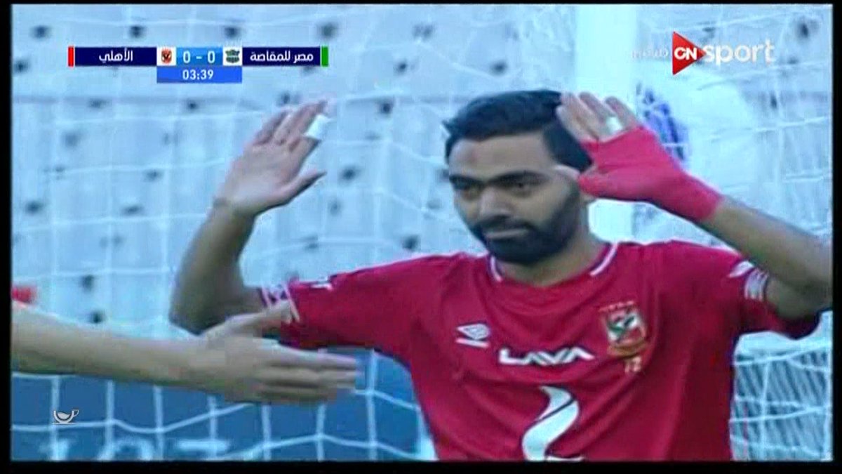 حسين الشحات 