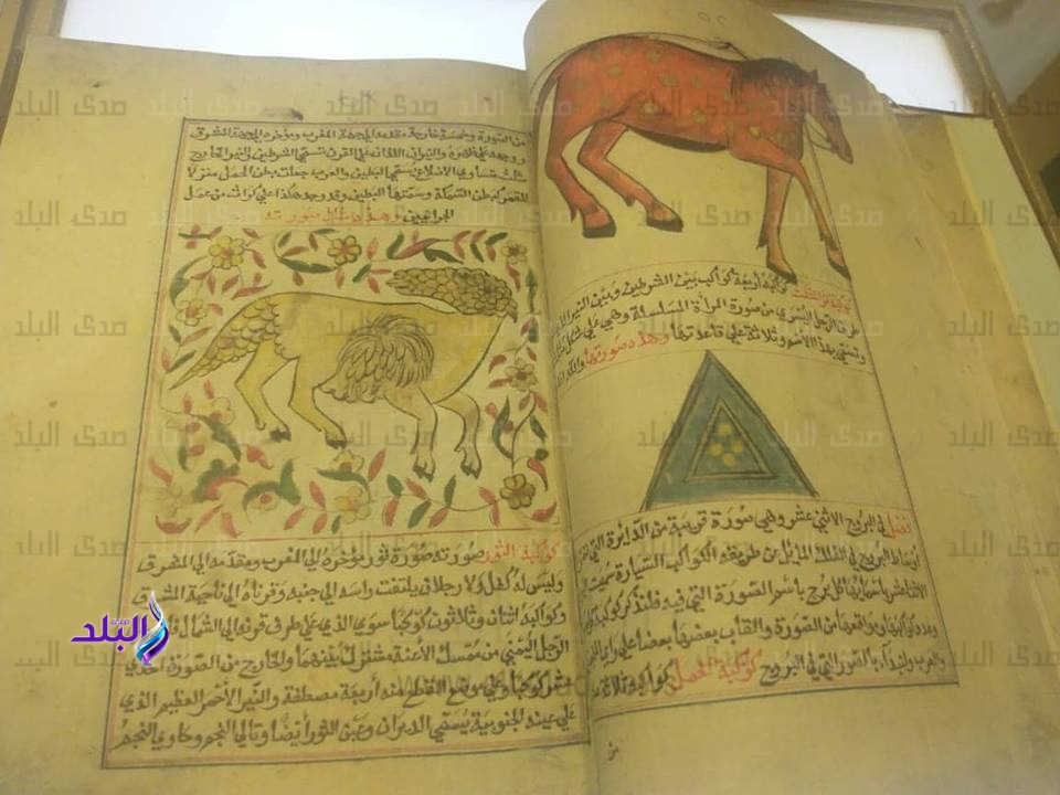 مخطوطات الأزهر بمعرض الكتاب مخطوطات الأزهر بمعرض الكتاب