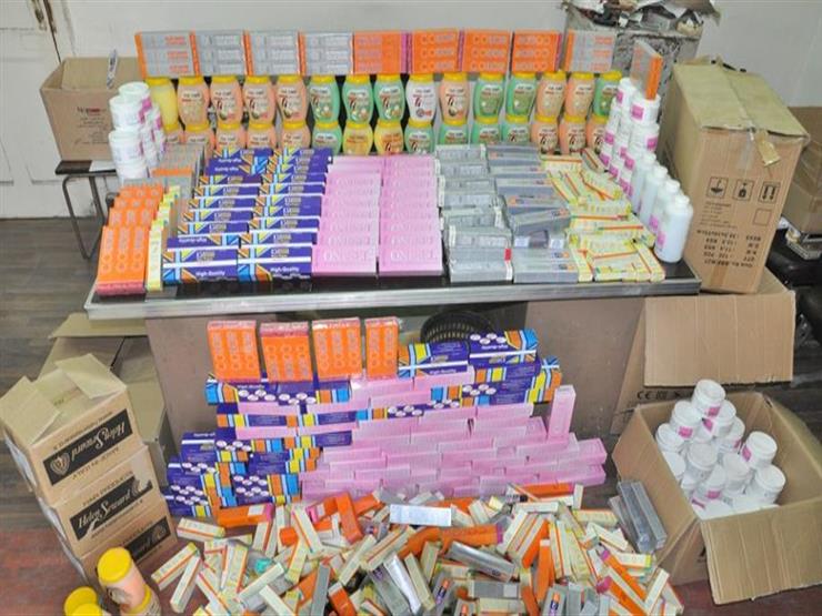 مستحضرات تجميل - أرشيفية