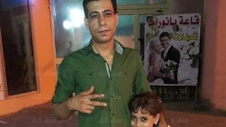 المجنى عليه سيد 