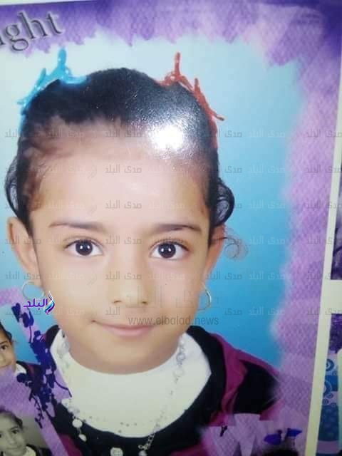 الطفلة المجنى عليها 