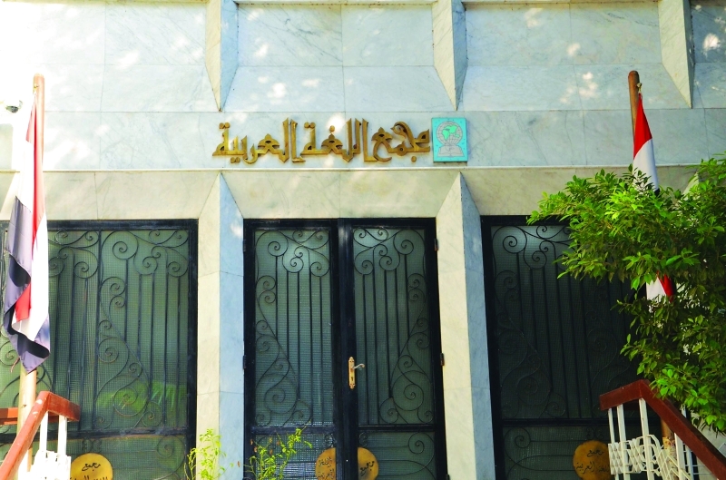 صور ارشيفيه