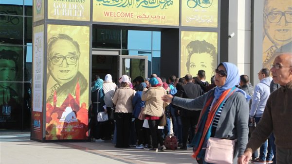 أرشيفية أرشيفية