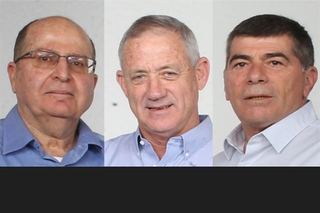 3 رؤوساء أركان في الانتخابات الإسرائيلية القادمة