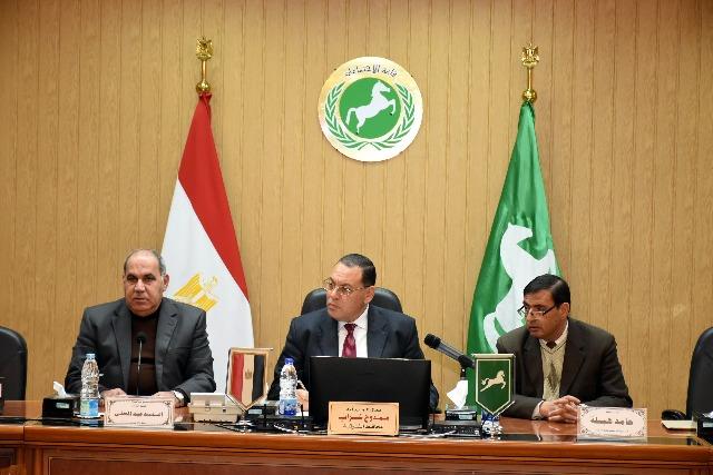 الاجتماع الاجتماع