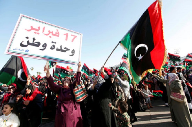 صورة ارشيفية صورة ارشيفية