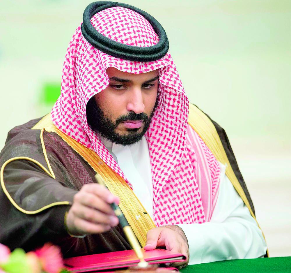 الأمير محمد بن سلمان ولي العهد السعودي الأمير محمد بن سلمان ولي العهد السعودي