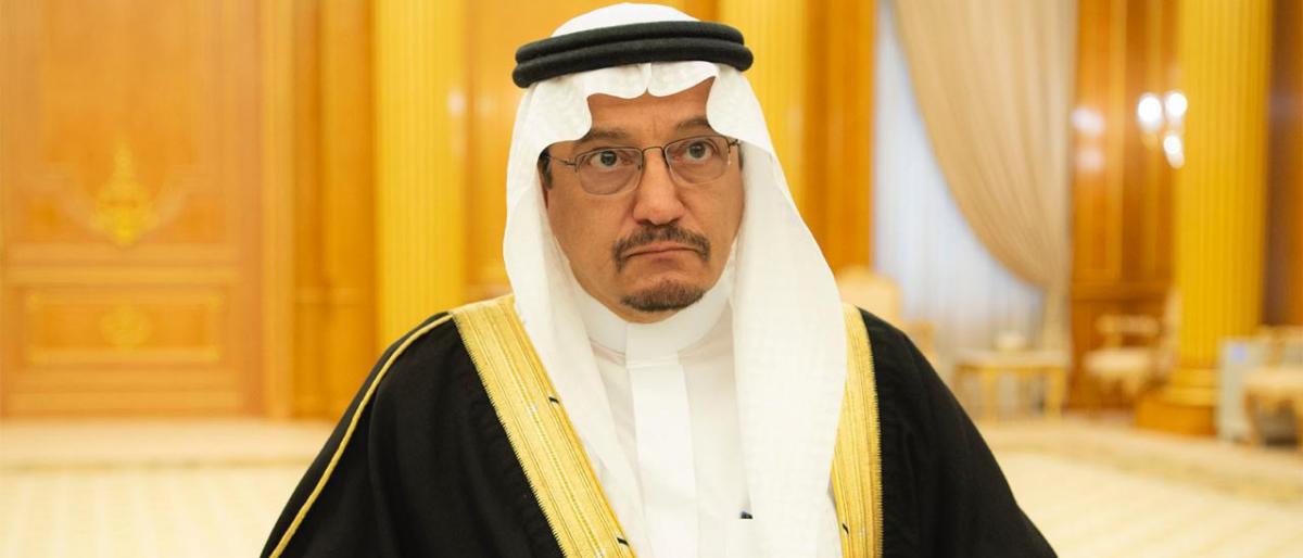 وزير التعليم السعودي يقرر صرف العلاوة السنوية كاملة وزير التعليم السعودي يقرر صرف العلاوة السنوية كاملة
