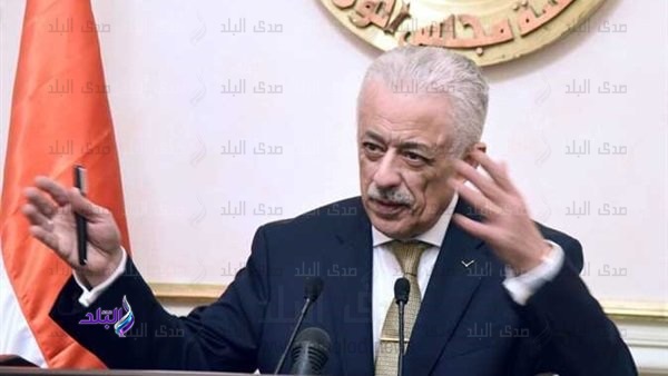 الدكتور طارق شوقي، وزير التربية والتعليم