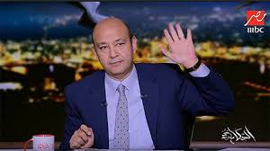 الاعلامي عمرو أديب