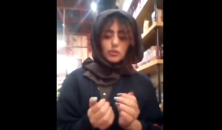 نورا القحطاني