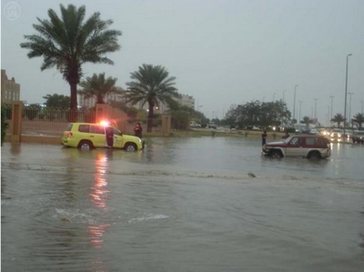 أرشيفية أرشيفية