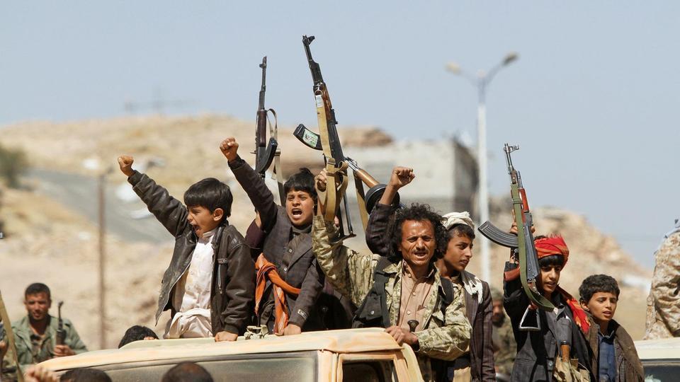 أرشيفية أرشيفية