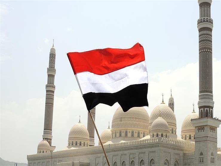 صورة ارشيفية صورة ارشيفية
