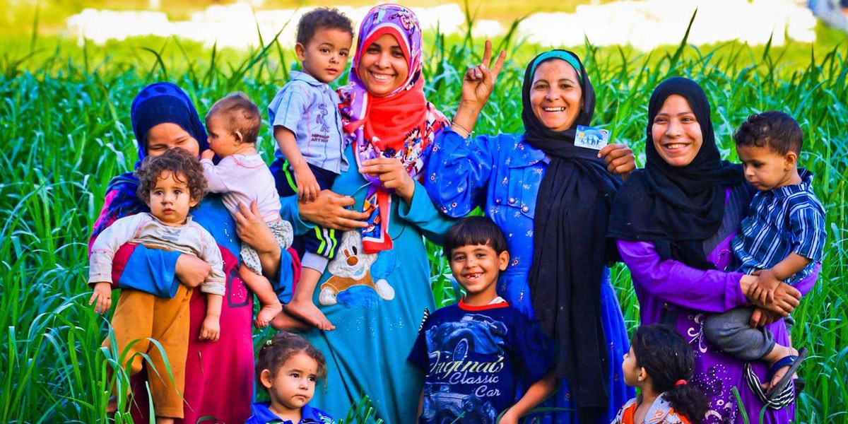 حملة اثنين كفاية